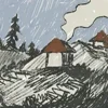 🏠