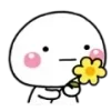 🌼