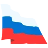 🇷🇺