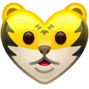 🐯