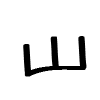 ▪️