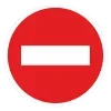 ⛔️