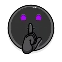 🤫