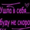 💔