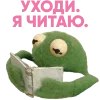 📖
