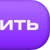 💳