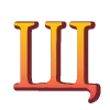🔠