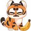 🍌