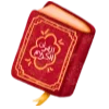 📕