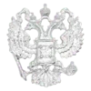 🇷🇺