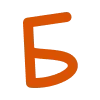 🔠