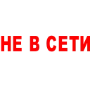 🔴