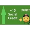 🇨🇳