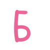 💓