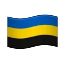 🇺🇦