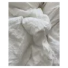 🤍