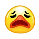 😩