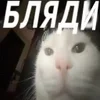 ☹️