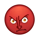 😡