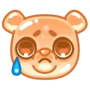 😢