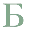 🅱