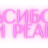 🎟️