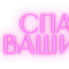 🎟️