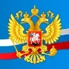 🇷🇺
