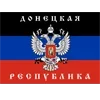 🇷🇺