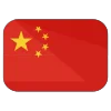 🇨🇳
