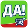 🛒