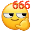 😎
