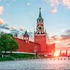 🇷🇺