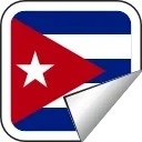 🇨🇺
