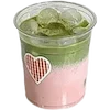 🍵