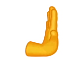 🫸