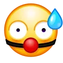😳