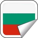 🇧🇬