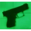 🔫