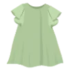 👗