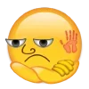 😤