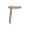 🔠