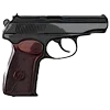 🔫
