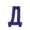 🔠