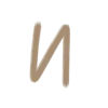 🔠