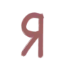 🔠