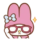 😎