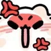 😡