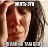 😢