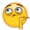 😤
